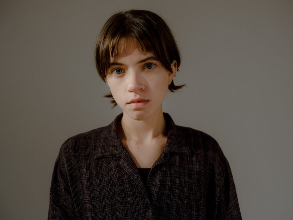 Maria BC releases final single ‘Betelgeuse’ ahead of debut LP