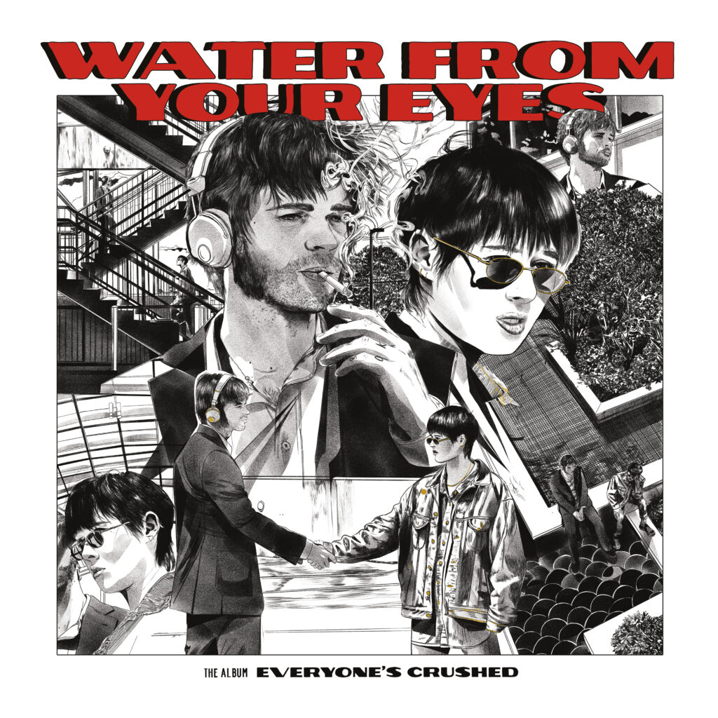 Water From Your Eyes announce new album Everyone’s Crushed. Watch the video for first single ‘Bailey’