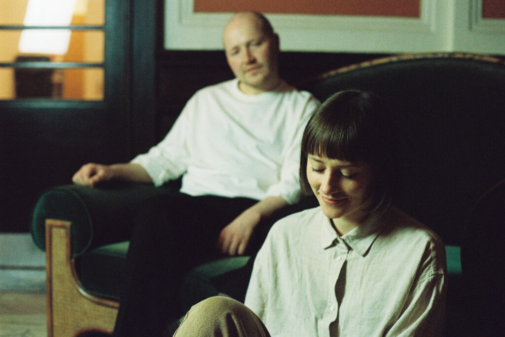 Cloth share new track ‘Ambulance’