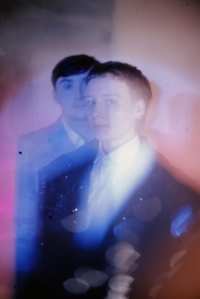 STRABE share new single ‘Memories’