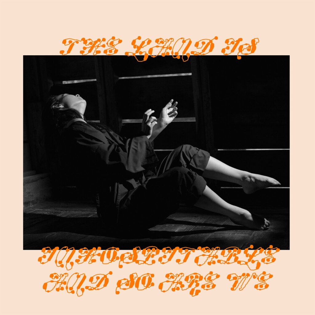 Mitski announces new album The Land Is Inhospitable and So Are We. Watch the video for lead single ‘Bug Like An Angel’ now
