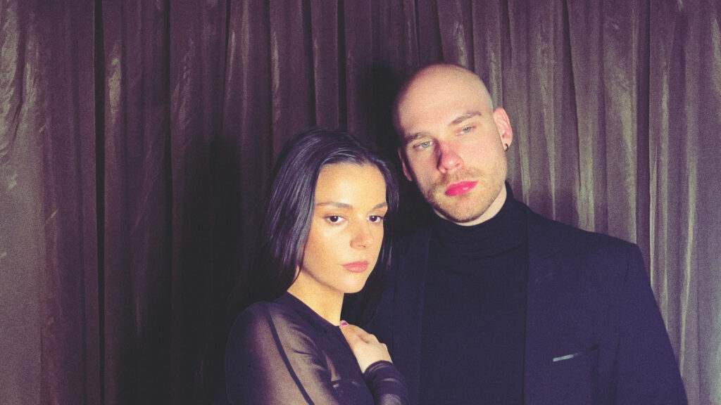 Just A Leo releases their final single of the year, ’28. I Promise’