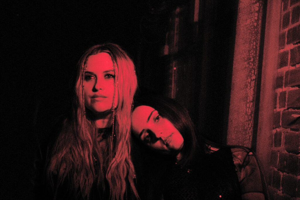Getting To Know: SIIGHTS