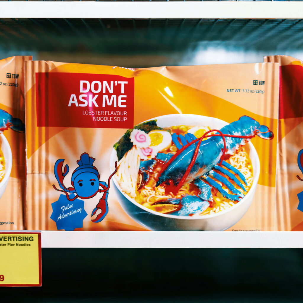 Track of the Week: ‘Don’t Ask Me’ by False Advertising