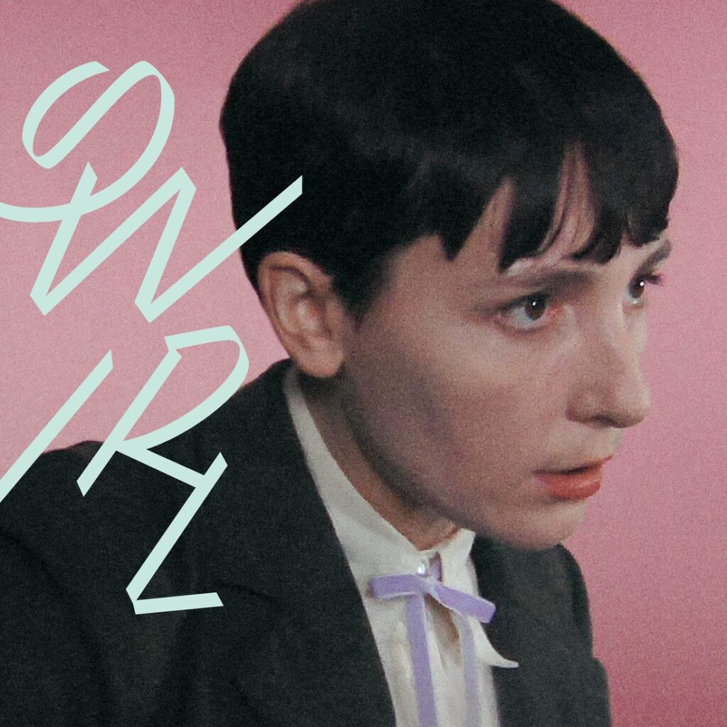 Flora Hibberd announces new album Swirl & shares lead single/video ‘Code’