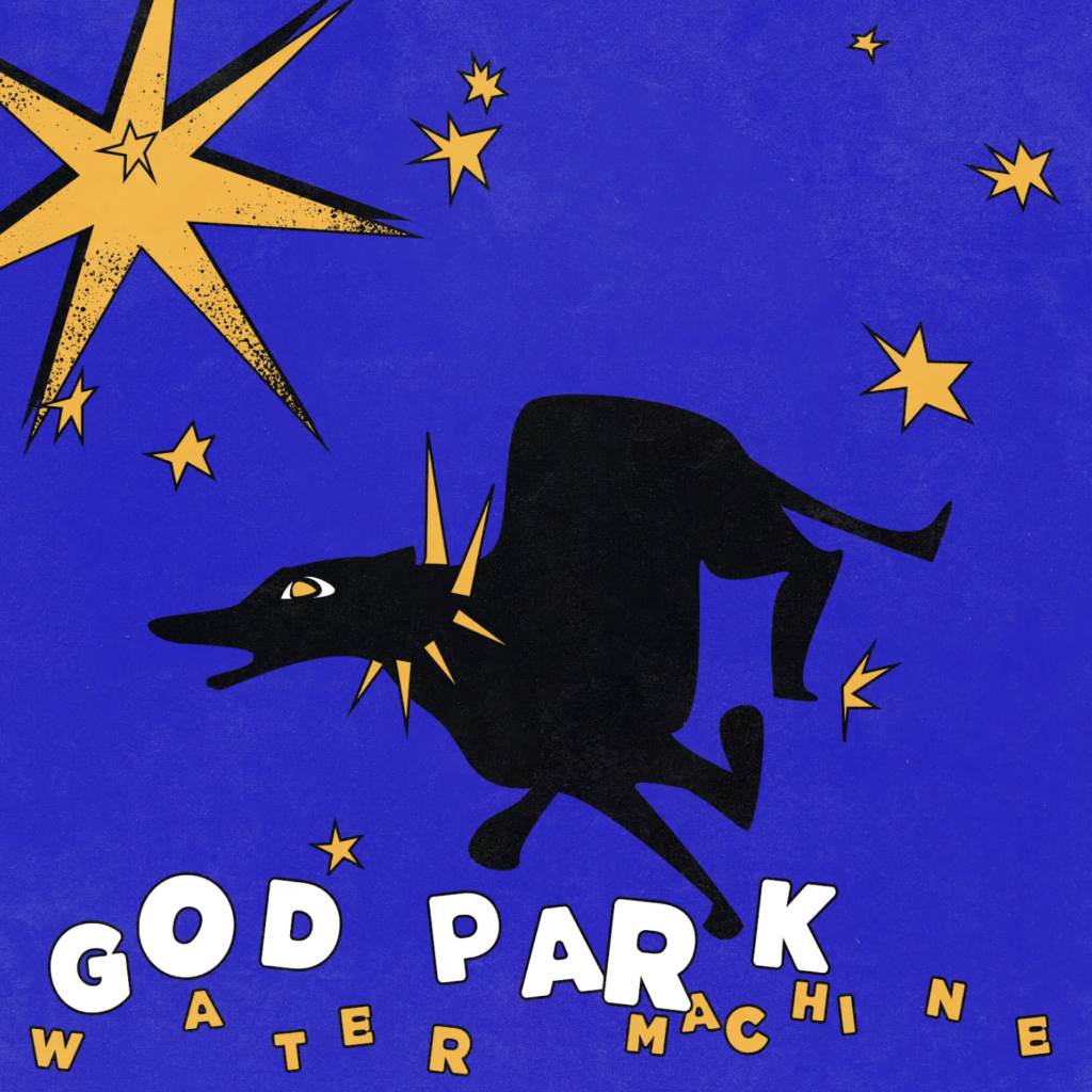 Water Machine announce debut album God Park and share new single ‘Tiffany’
