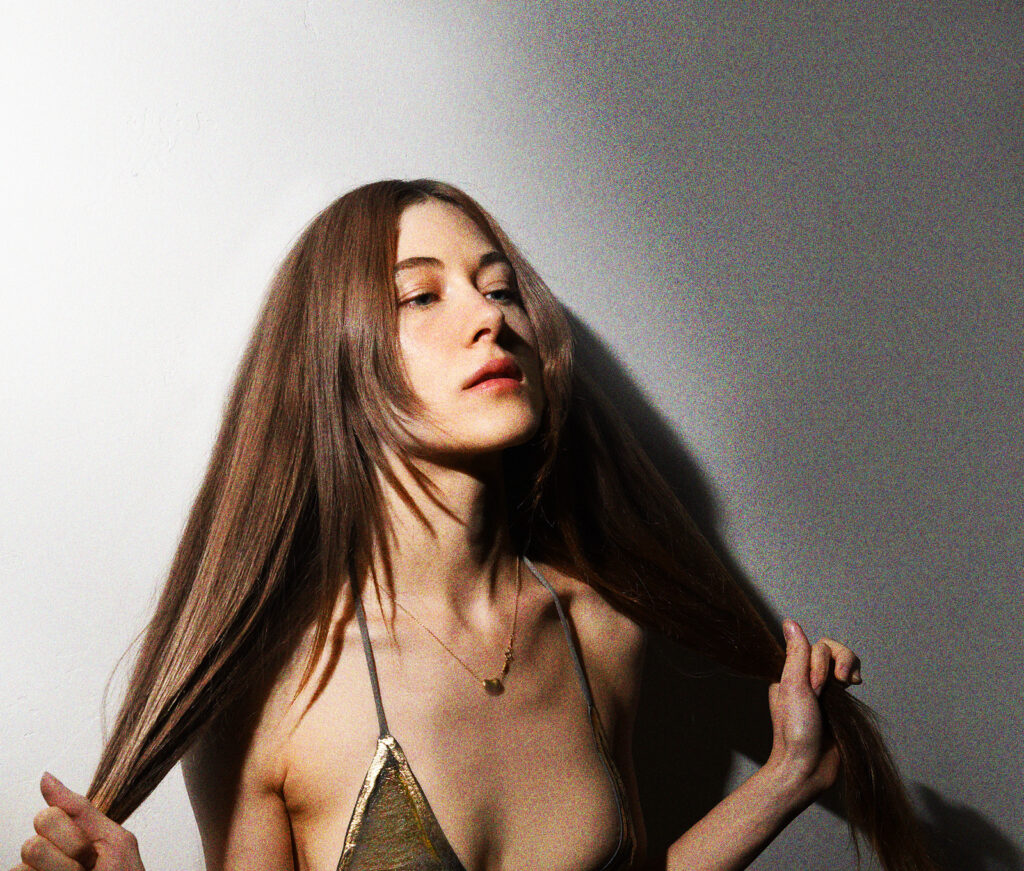 Grace Inspace shares new single ‘Unrivaled’