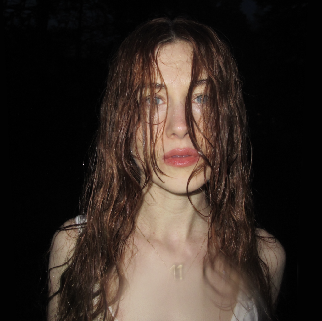 Grace Inspace shares latest single ‘Blurry’