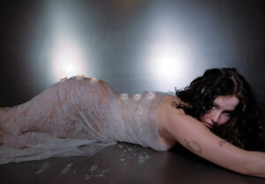 Read more about the article Brain Leak share new single ‘Skin Remembers’