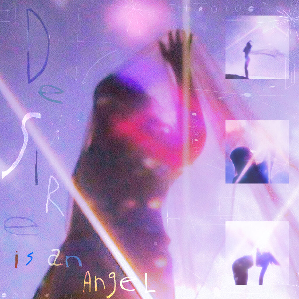 Asha Jefferies announces new album, Desire Is An Angel; shares new single ‘Art Of Suggestion’