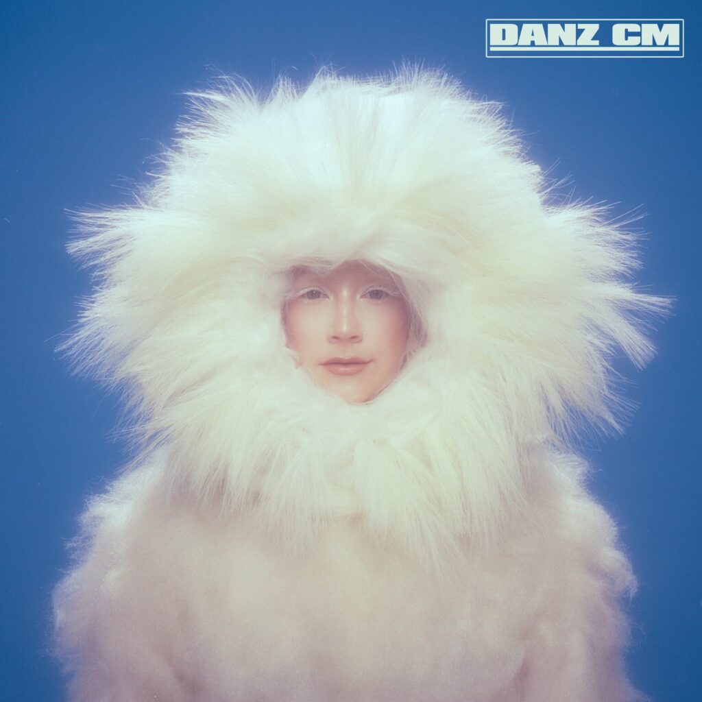 Danz CM announces new album The Interdimensional Extraterrestrial Time Travelers Society; shares ‘Animal’ / ‘The Captain’